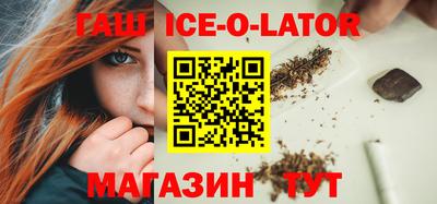 дурь Кинель