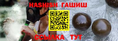 кокс Кимры