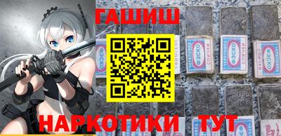 дурь Кинель