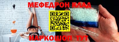 кокс Кимры