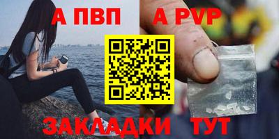 кокс Кимры