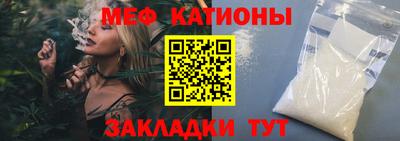 дурь Кинель
