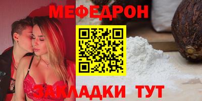 кокс Кимры