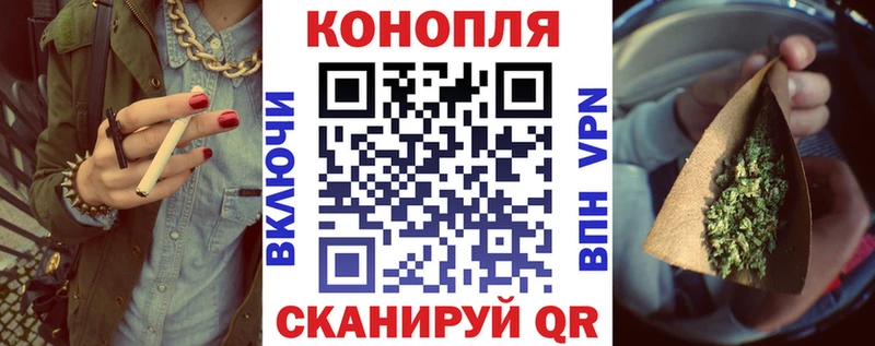 Конопля гибрид цены наркотик Кумертау